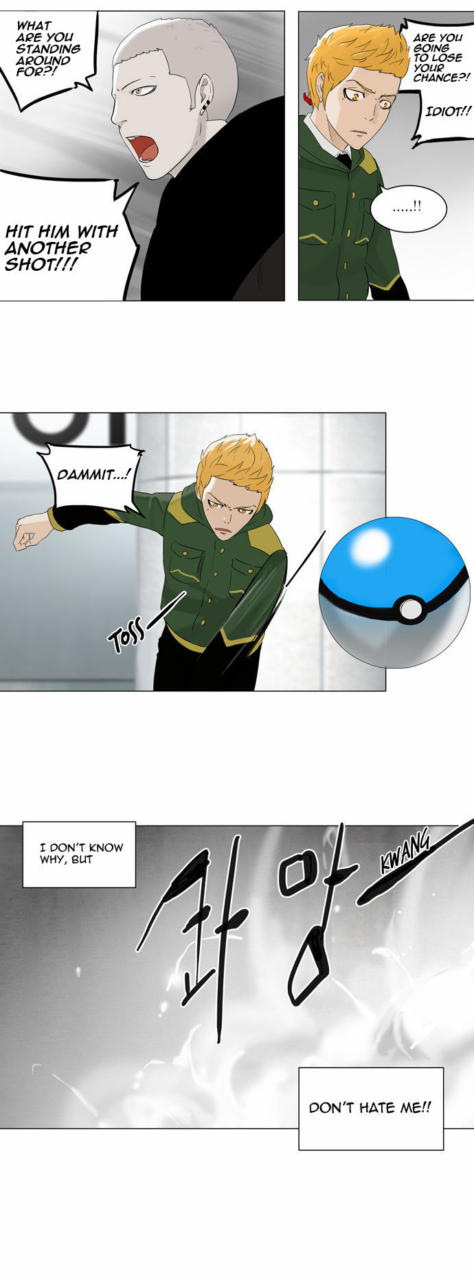 Read Tower of God en Manga Online