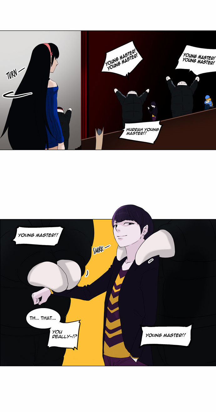 Read Tower of God en Manga Online