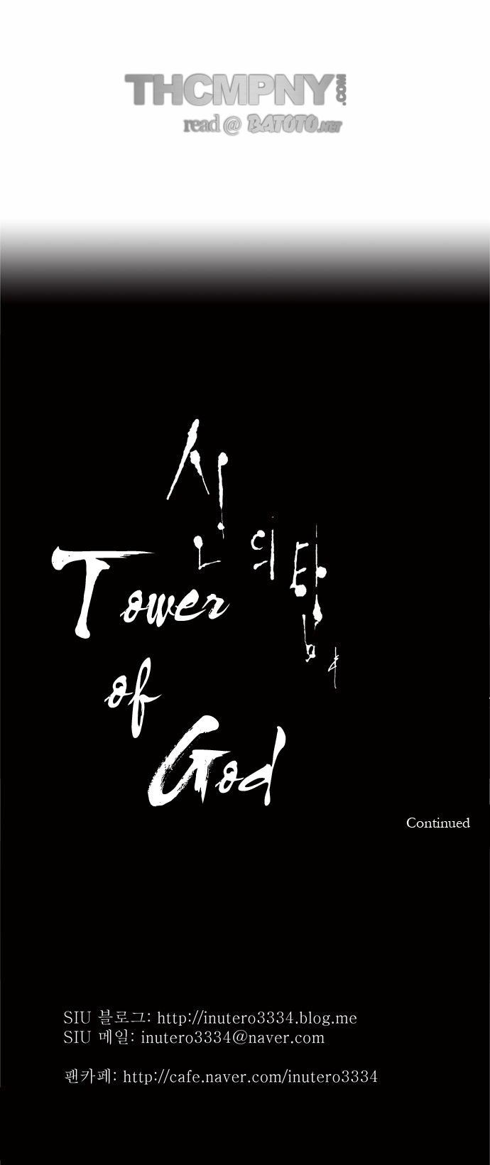 Read Tower of God en Manga Online