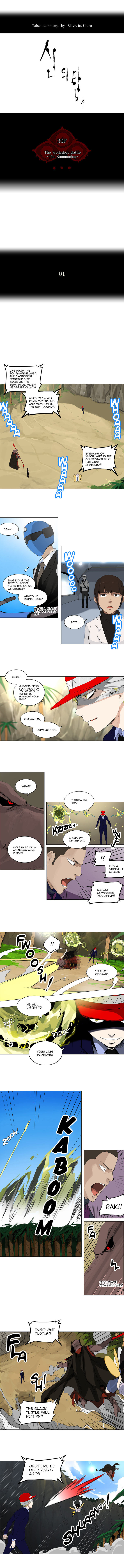 Read Tower of God en Manga Online