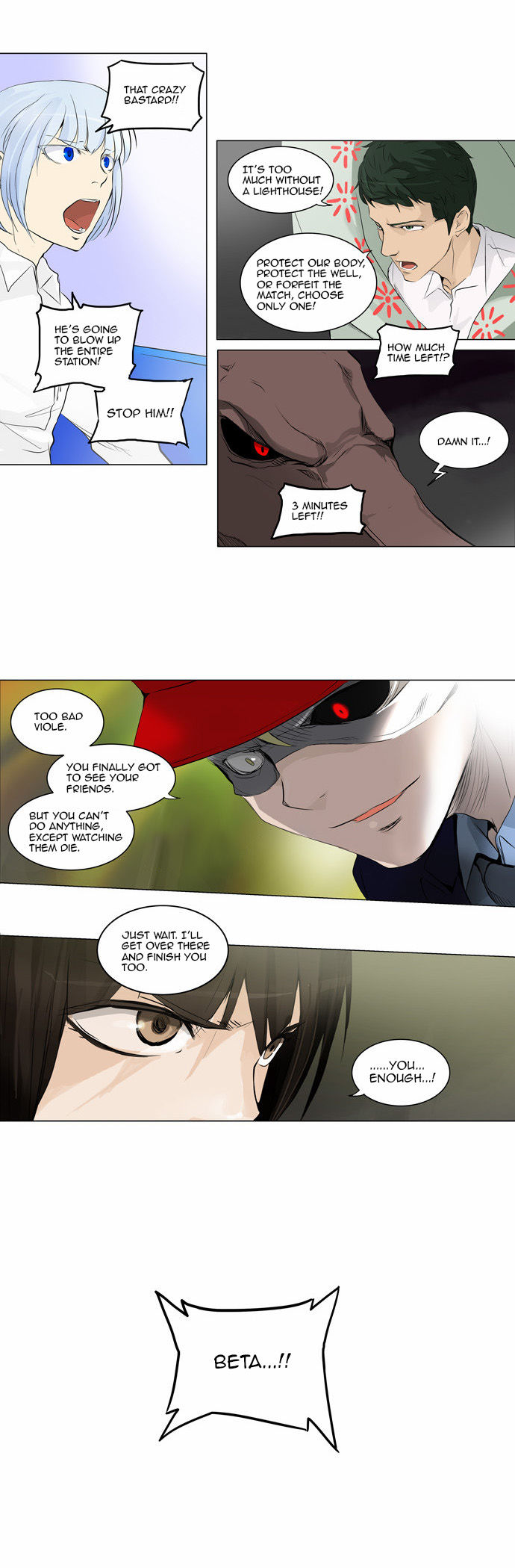 Read Tower of God en Manga Online