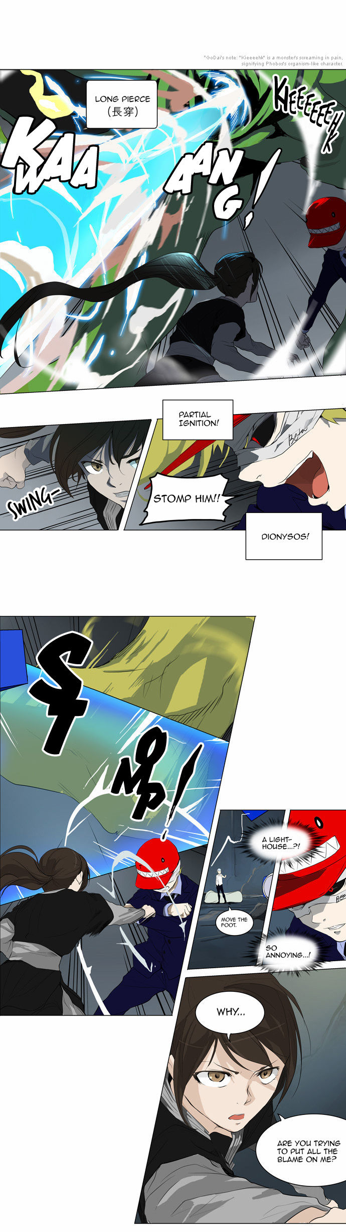 Read Tower of God en Manga Online