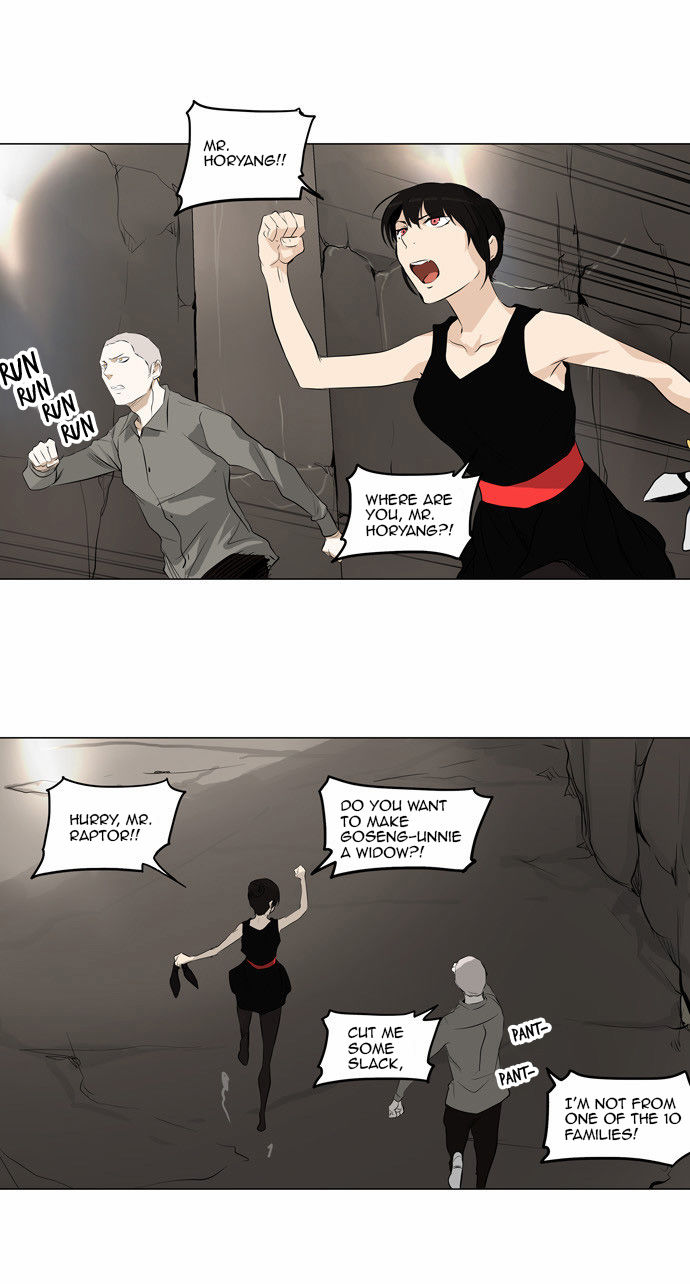 Read Tower of God en Manga Online