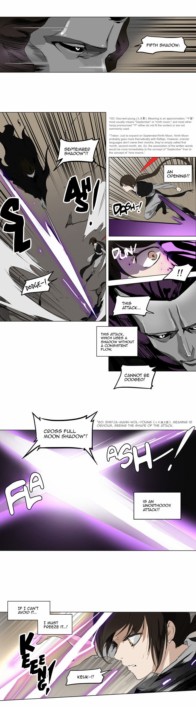 Read Tower of God en Manga Online