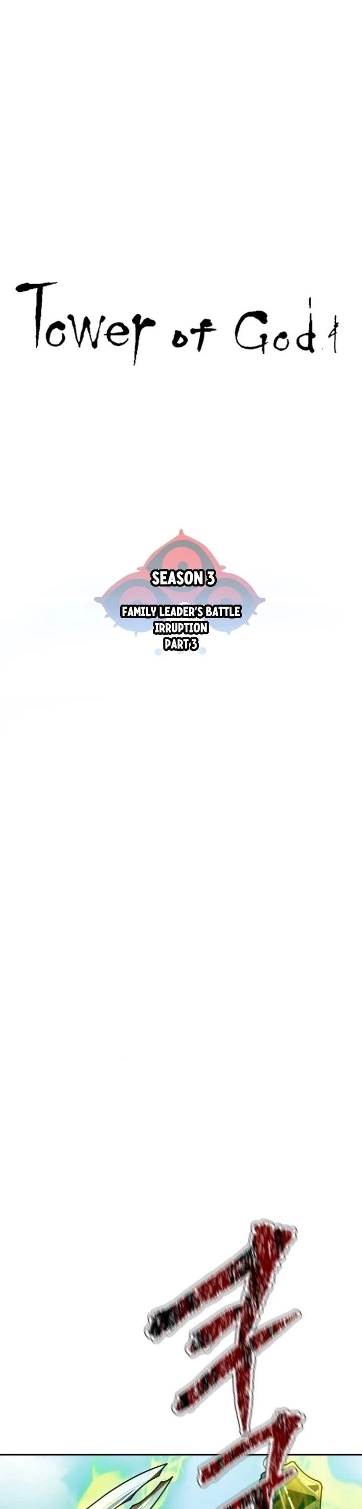 Read Tower of God en Manga Online