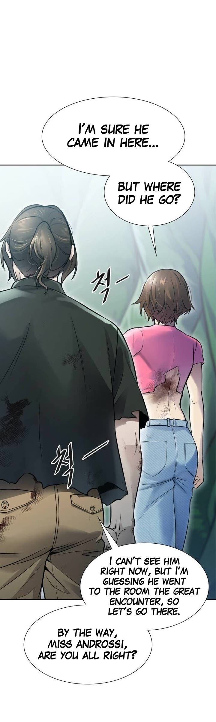 Read Tower of God en Manga Online