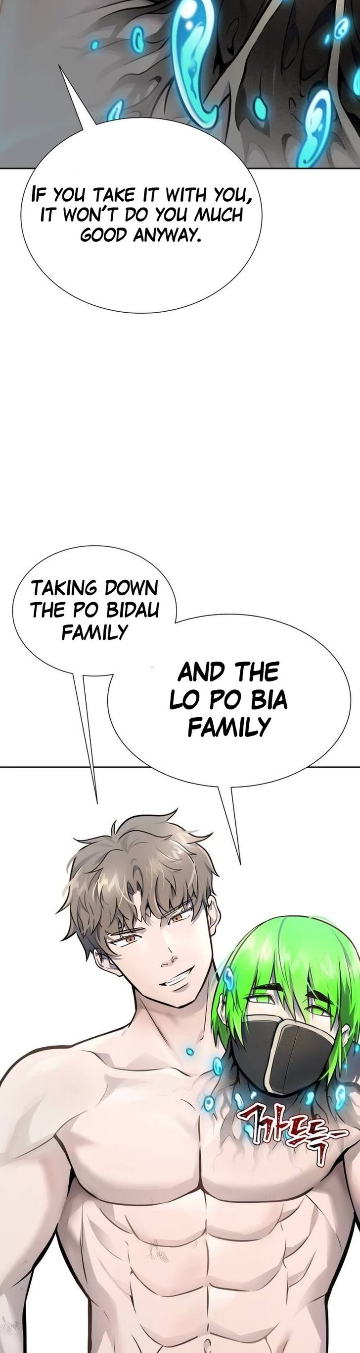 Read Tower of God en Manga Online