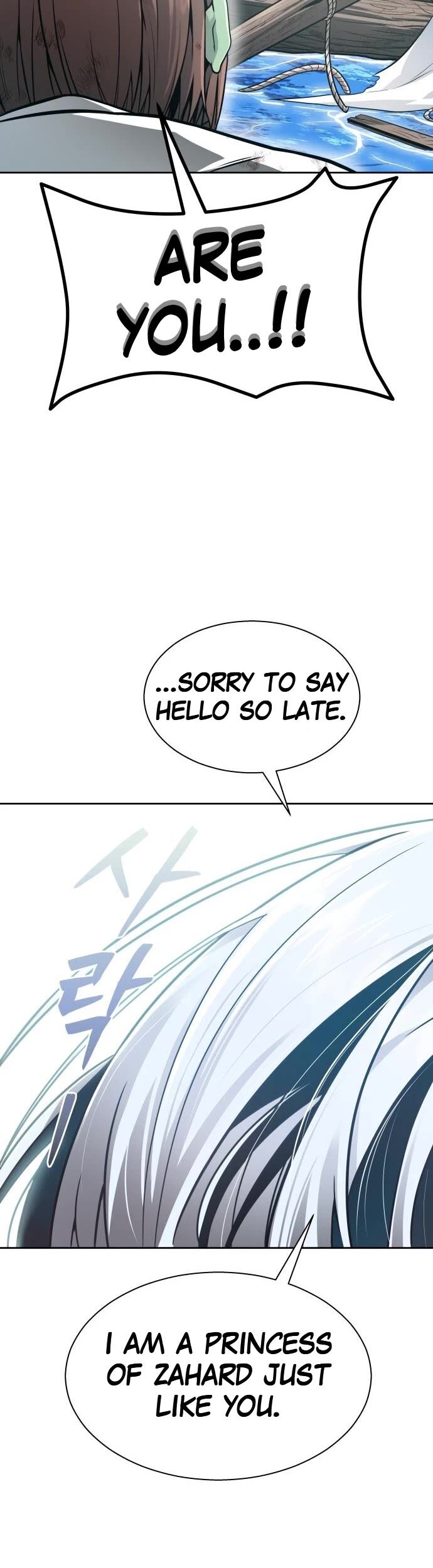 Read Tower of God en Manga Online