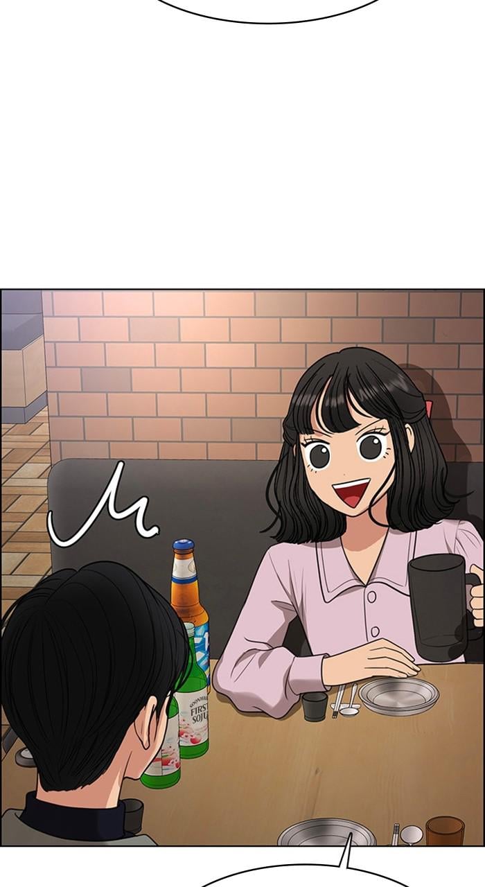 Read True Beauty en Manga Online