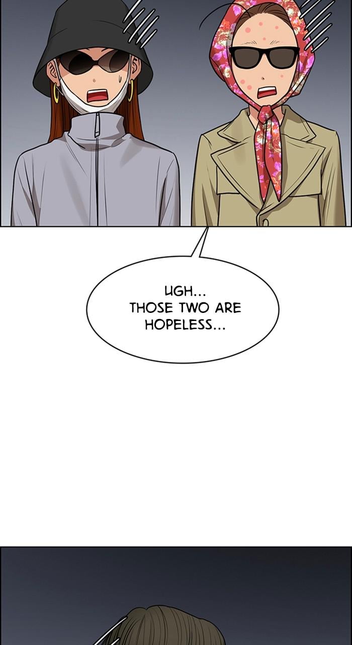 Read True Beauty en Manga Online