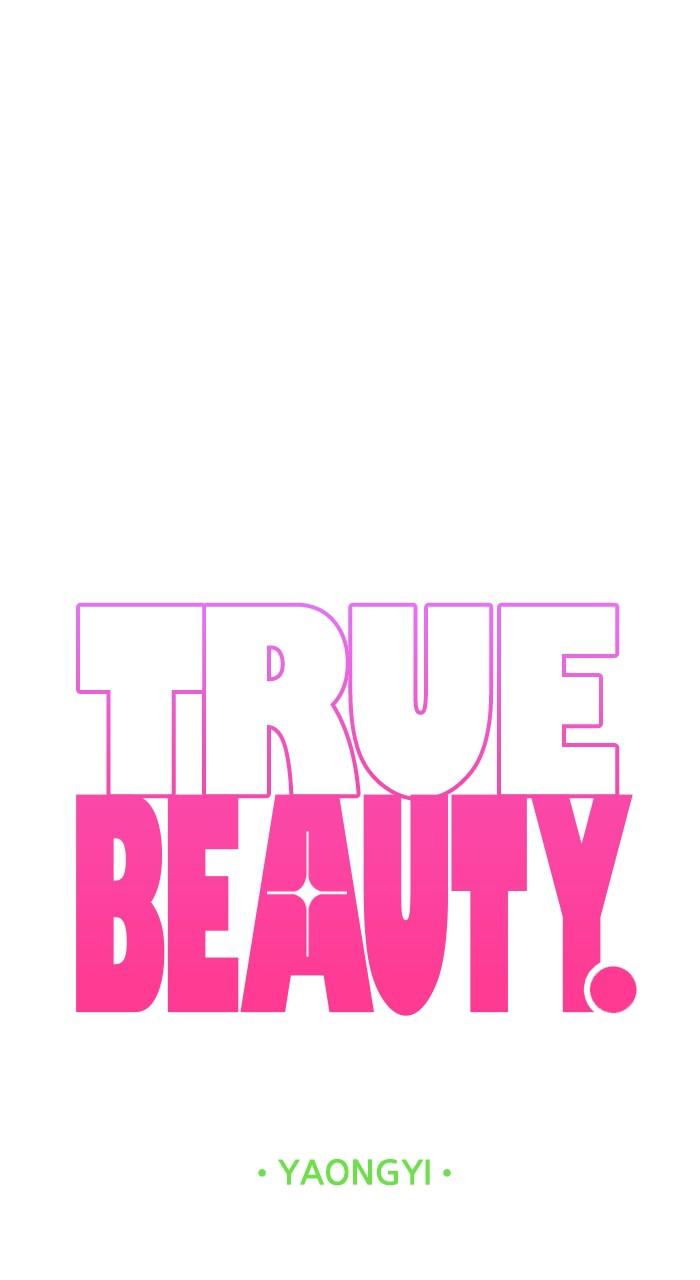 Read True Beauty en Manga Online