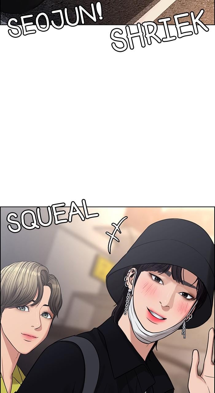 Read True Beauty en Manga Online