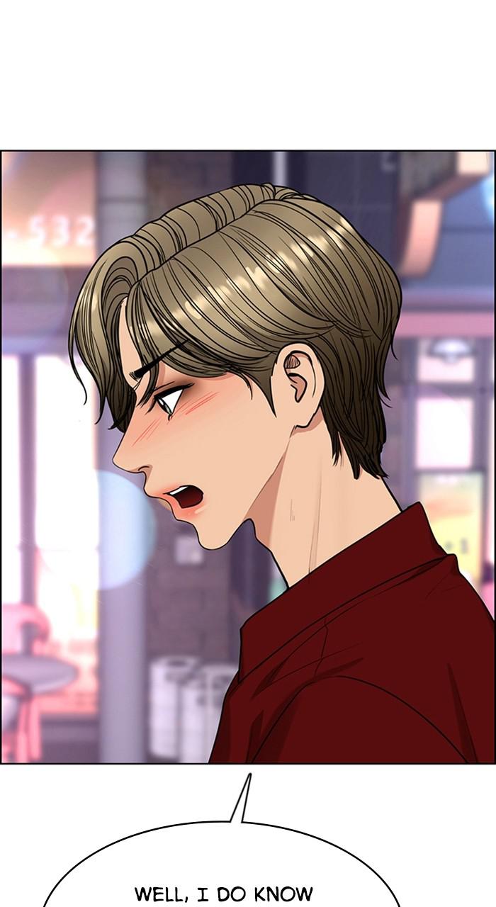 Read True Beauty en Manga Online