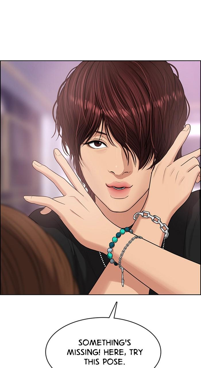 Read True Beauty en Manga Online