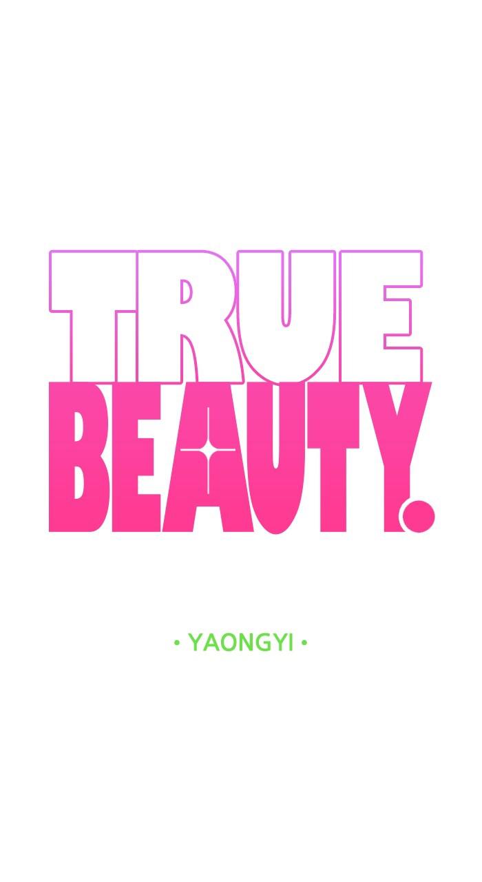 Read True Beauty en Manga Online