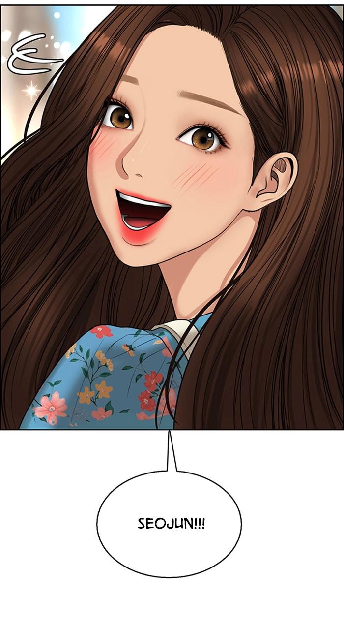 Read True Beauty en Manga Online