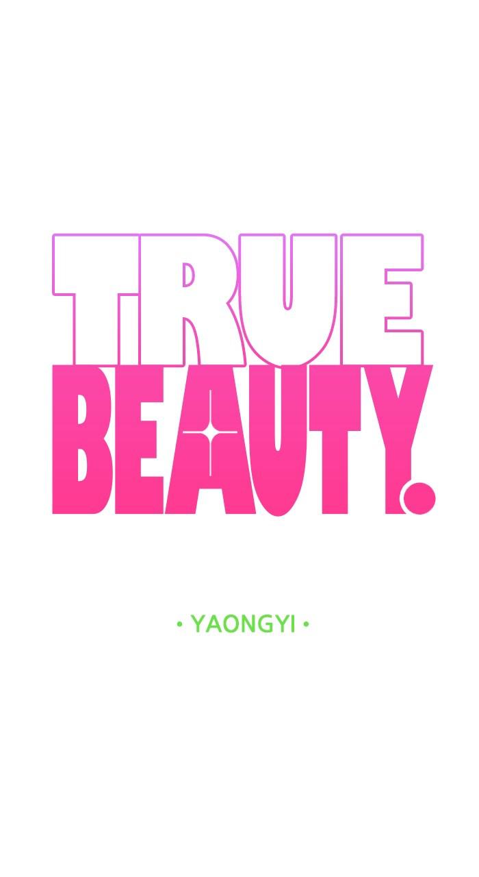 Read True Beauty en Manga Online