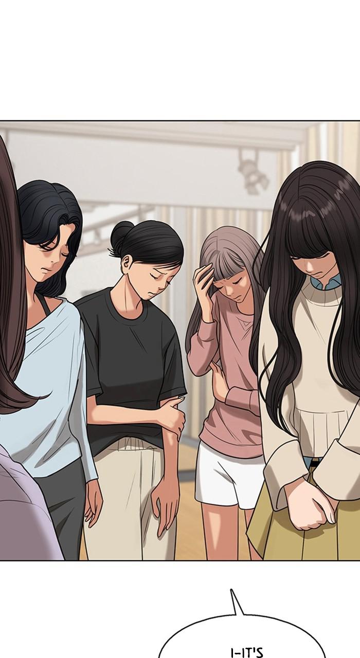 Read True Beauty en Manga Online