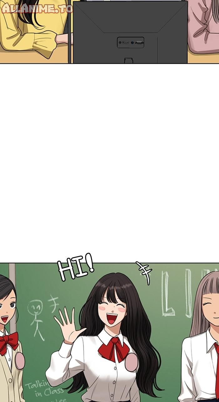 Read True Beauty en Manga Online