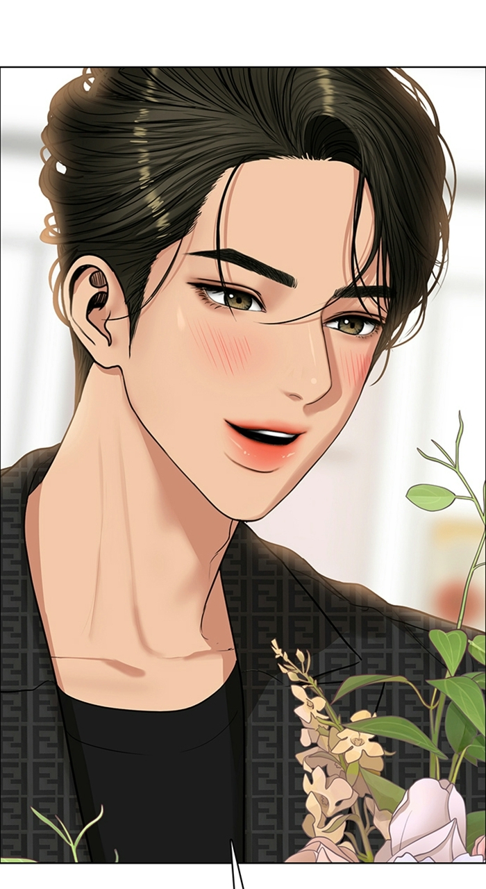 Read True Beauty en Manga Online
