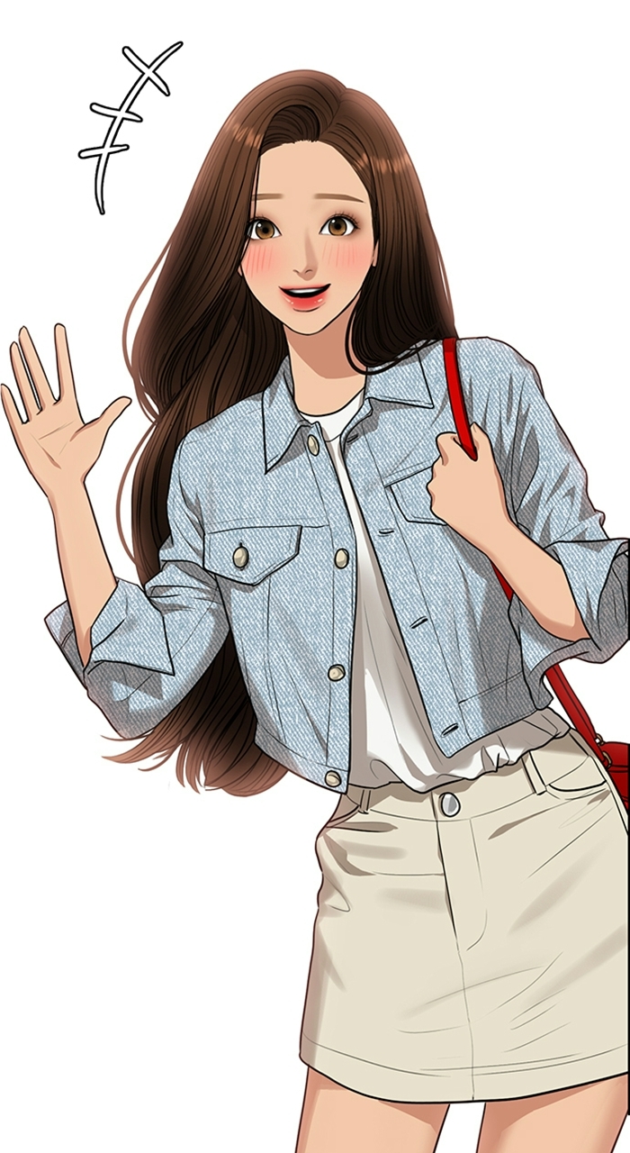 Read True Beauty en Manga Online