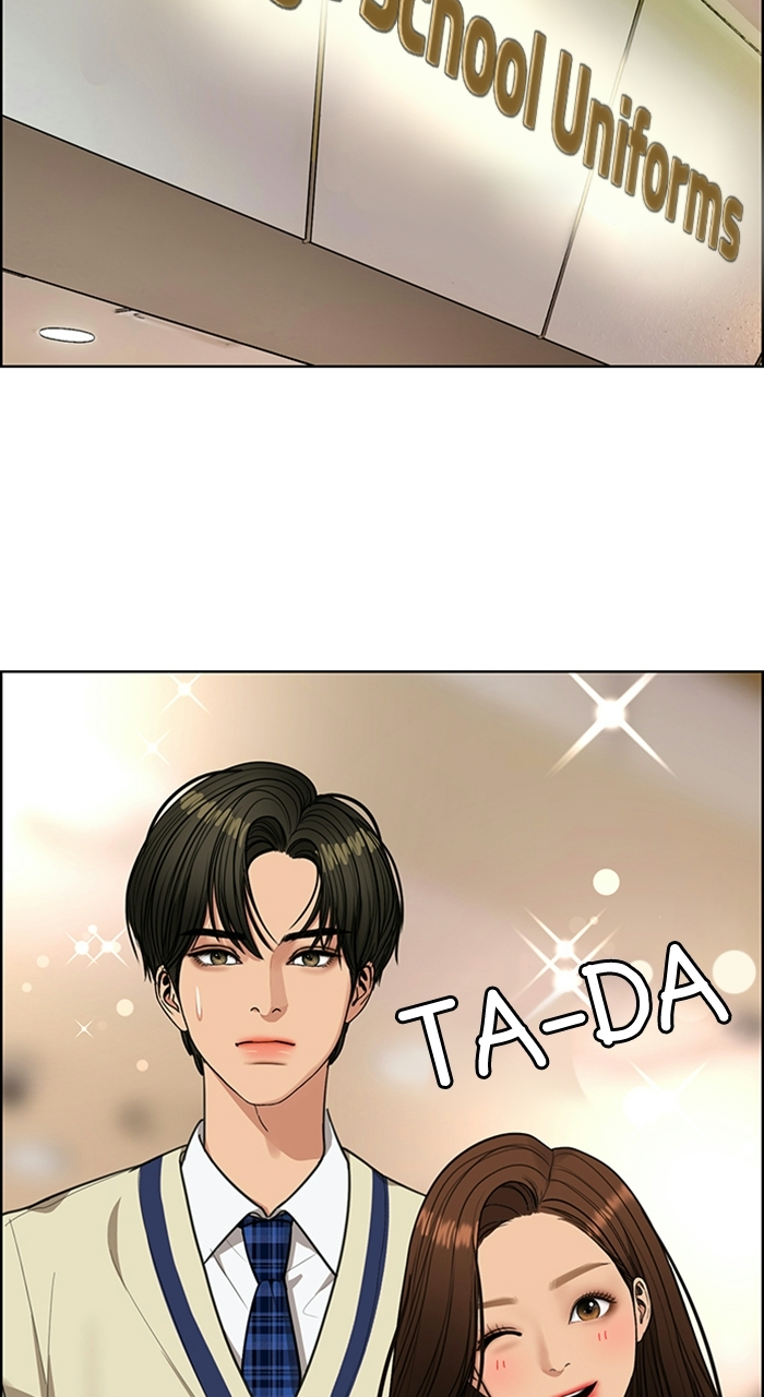 Read True Beauty en Manga Online