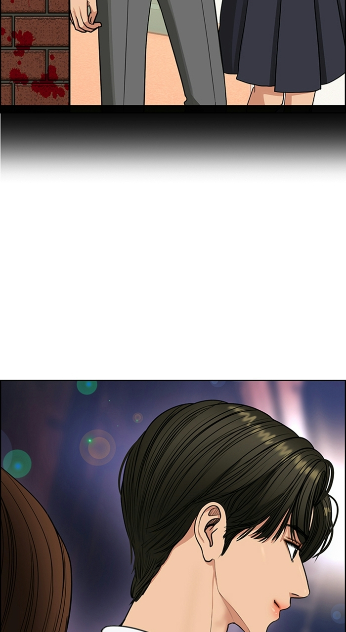 Read True Beauty en Manga Online