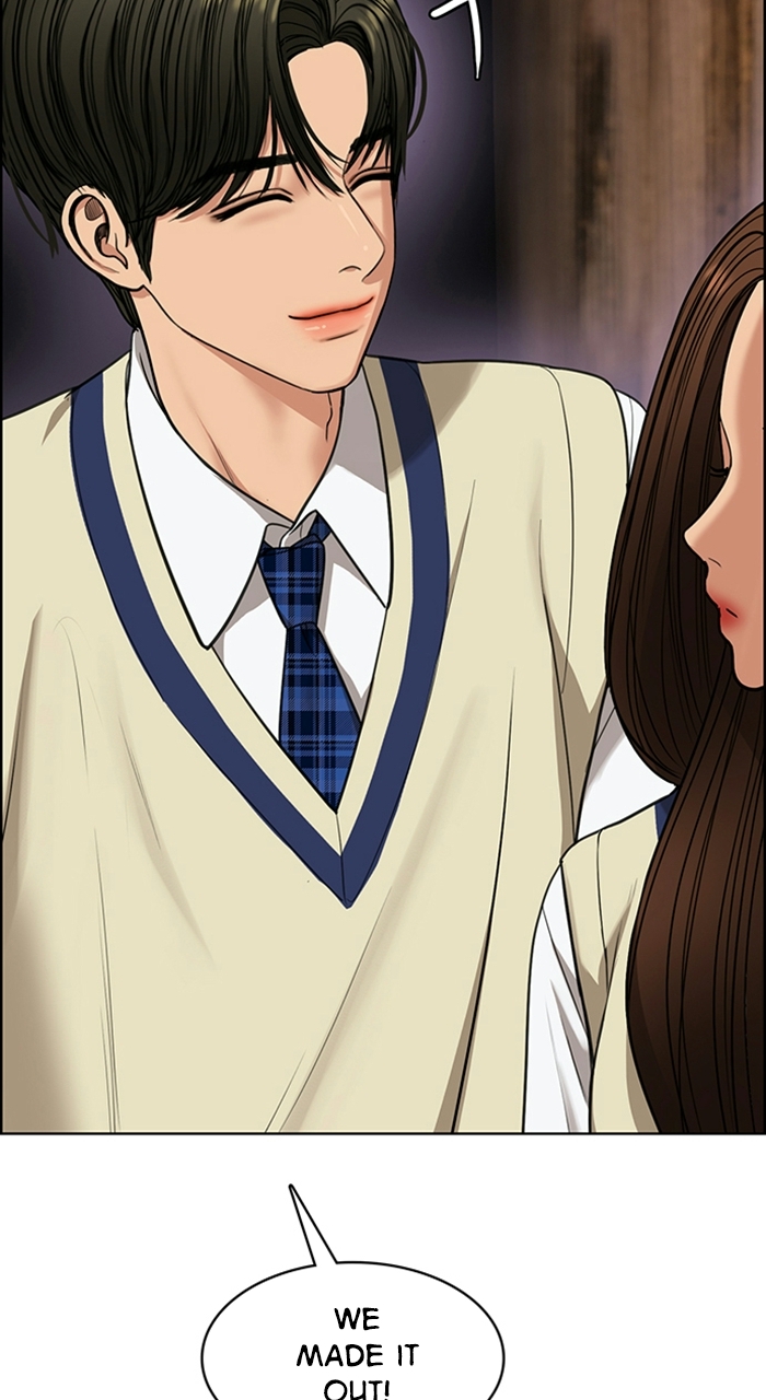 Read True Beauty en Manga Online
