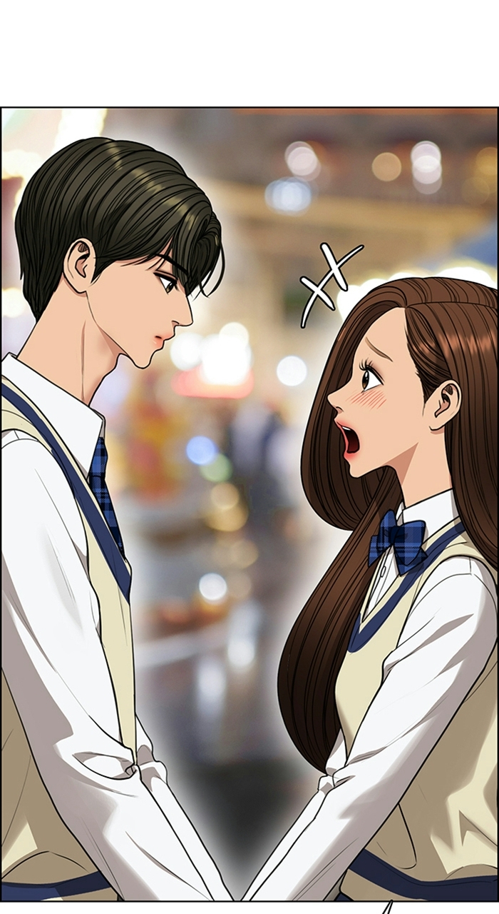Read True Beauty en Manga Online