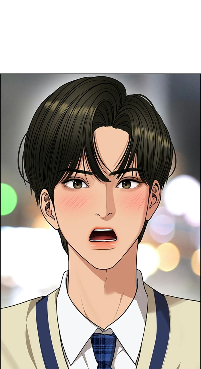 Read True Beauty en Manga Online
