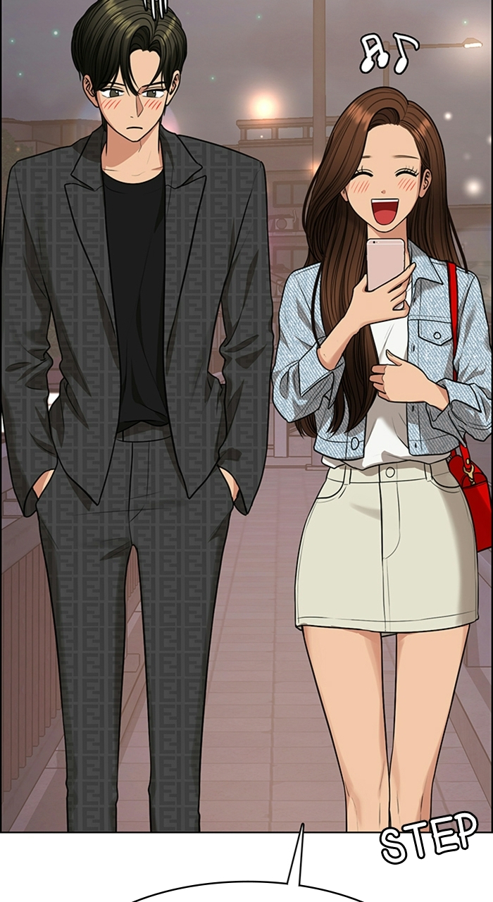 Read True Beauty en Manga Online
