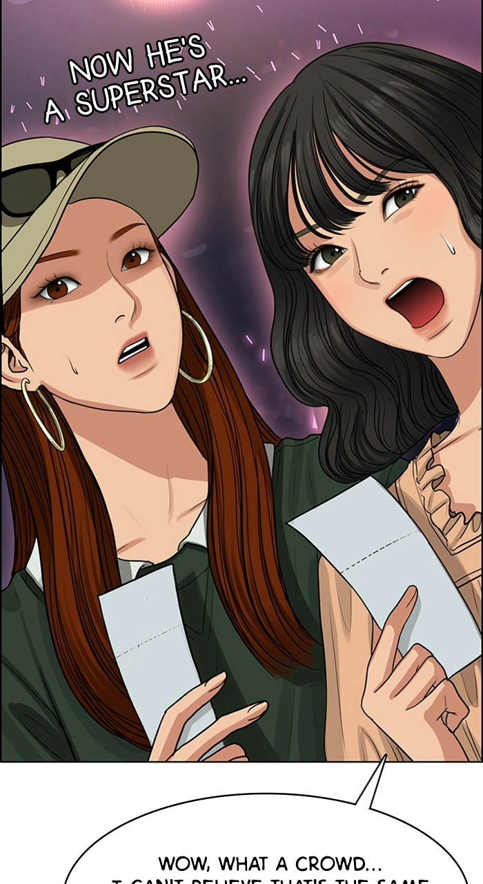 Read True Beauty en Manga Online