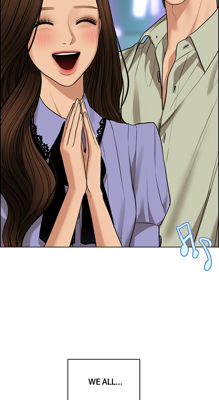 Read True Beauty en Manga Online