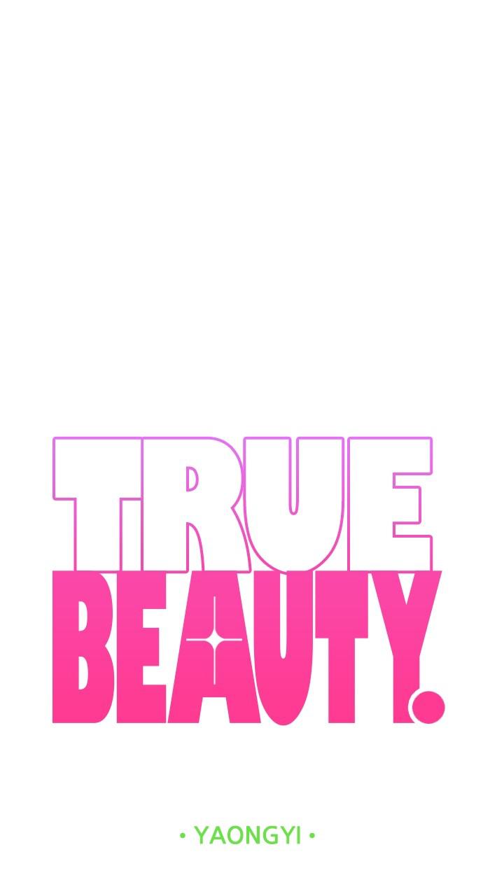 Read True Beauty en Manga Online