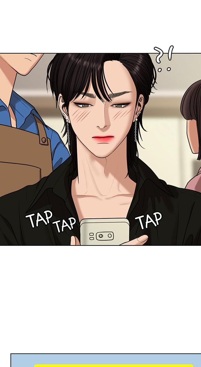 Read True Beauty en Manga Online