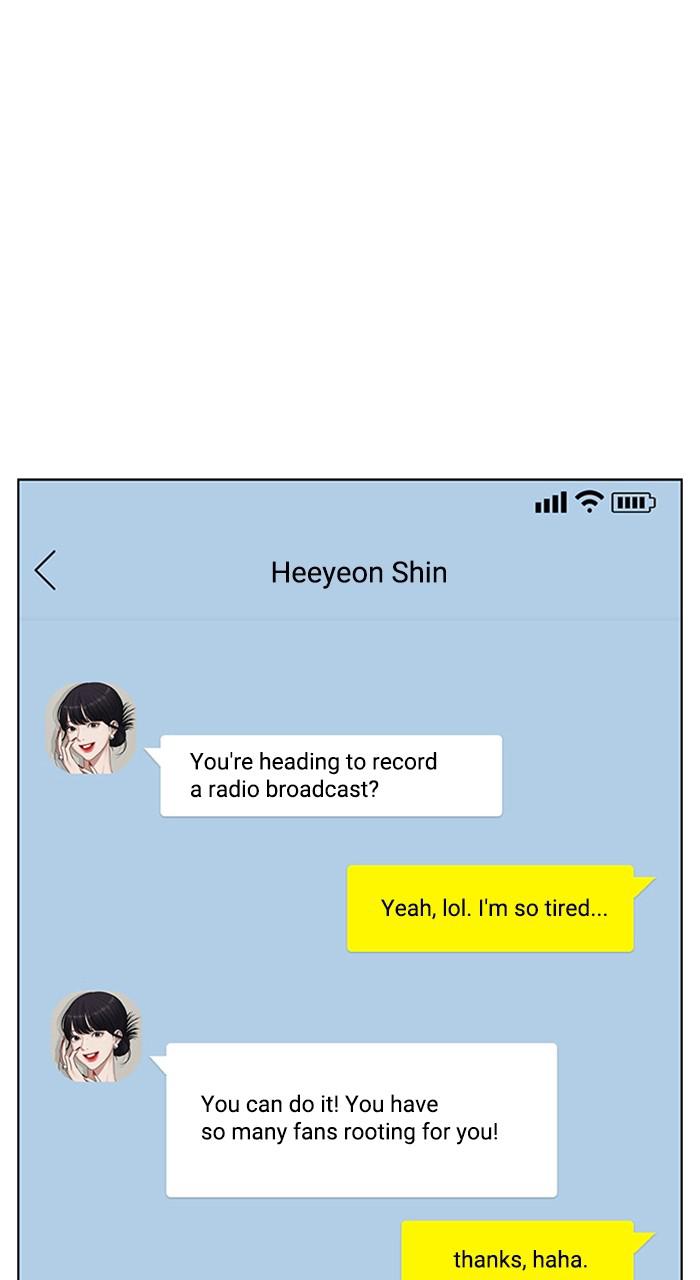 Read True Beauty en Manga Online