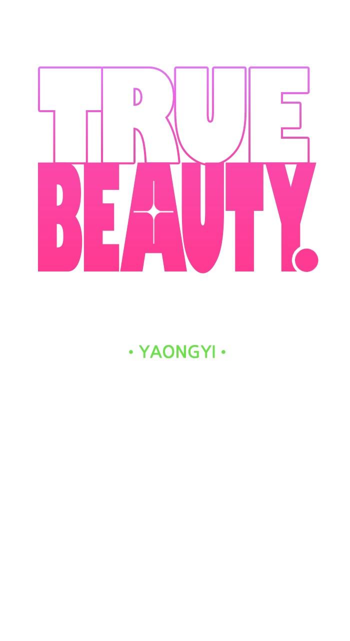 Read True Beauty en Manga Online