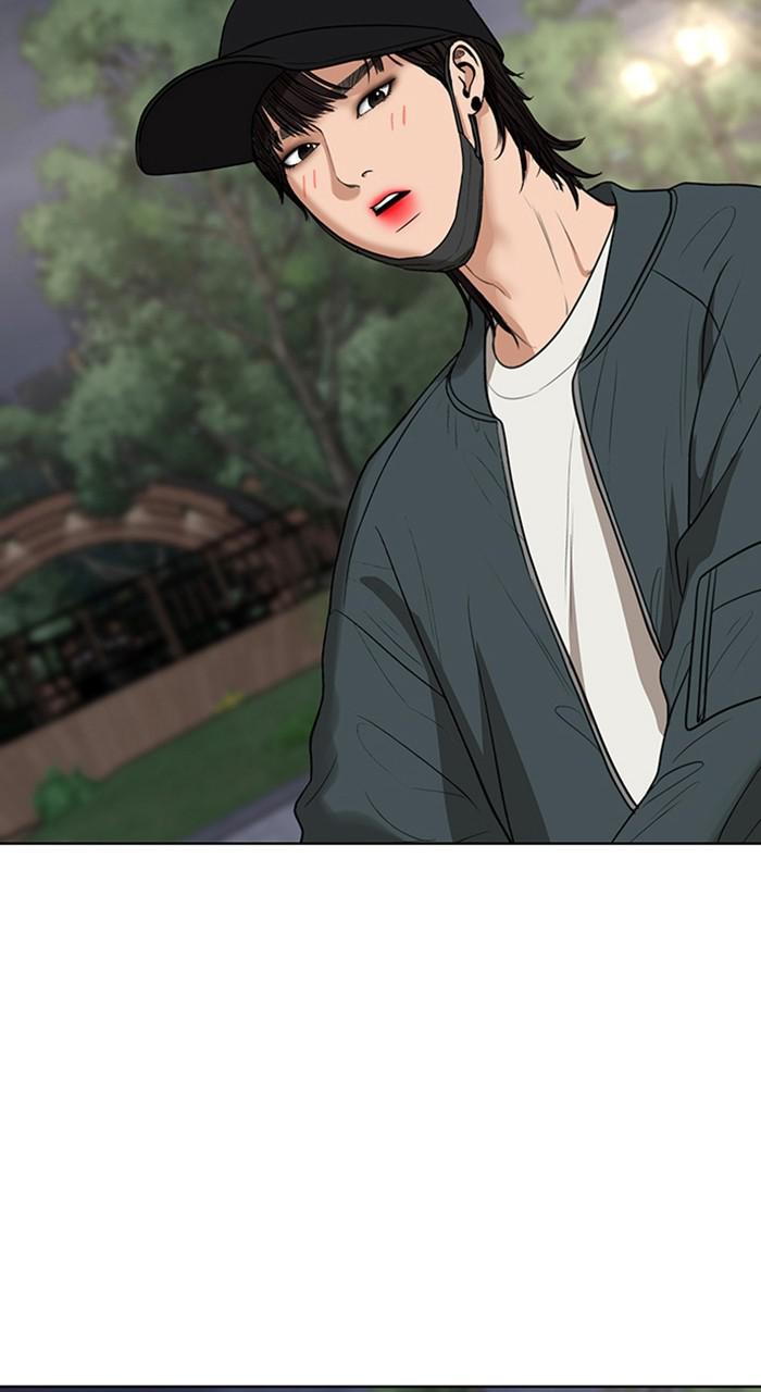 Read True Beauty en Manga Online