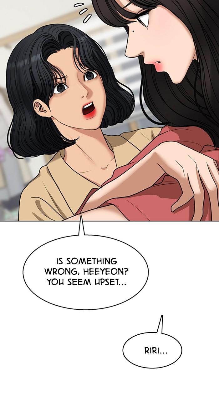 Read True Beauty en Manga Online