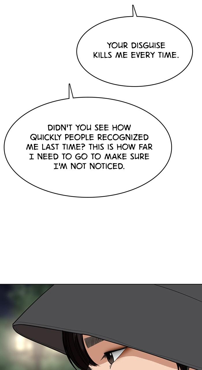 Read True Beauty en Manga Online