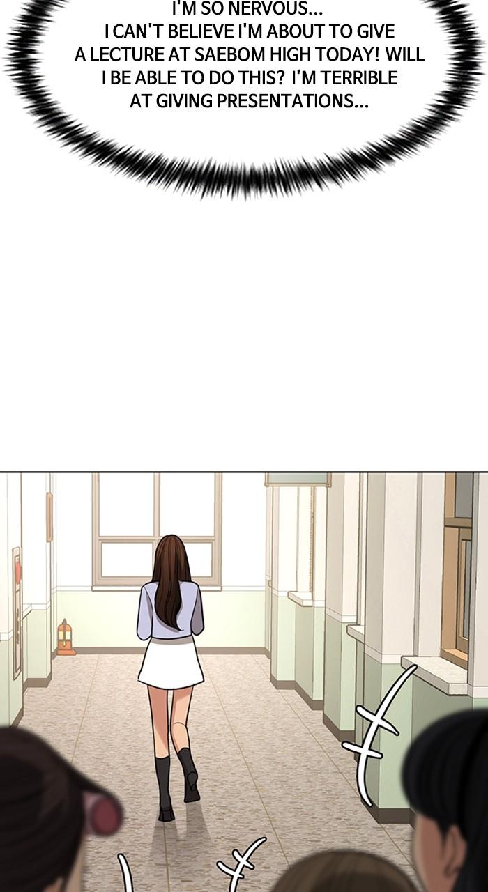 Read True Beauty en Manga Online