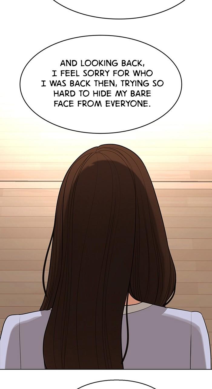 Read True Beauty en Manga Online