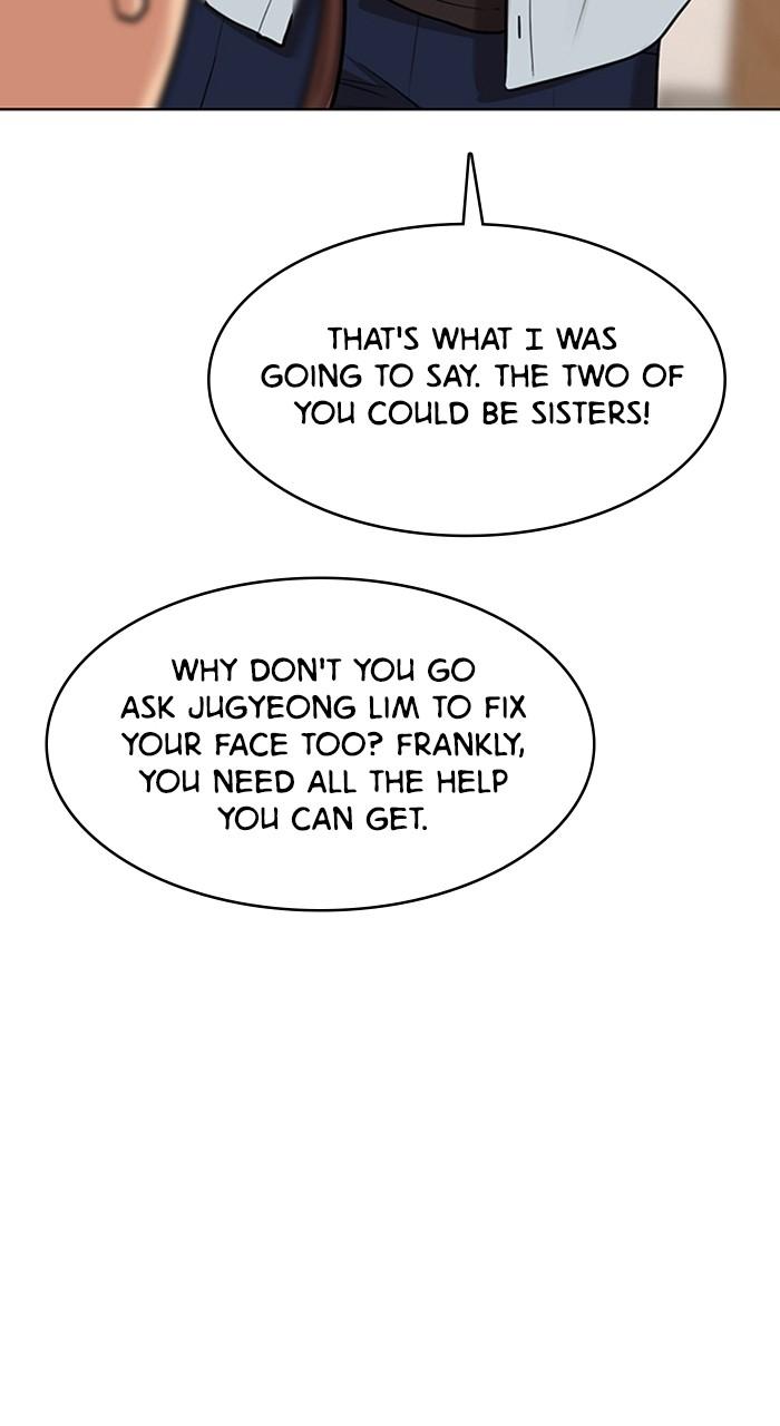 Read True Beauty en Manga Online