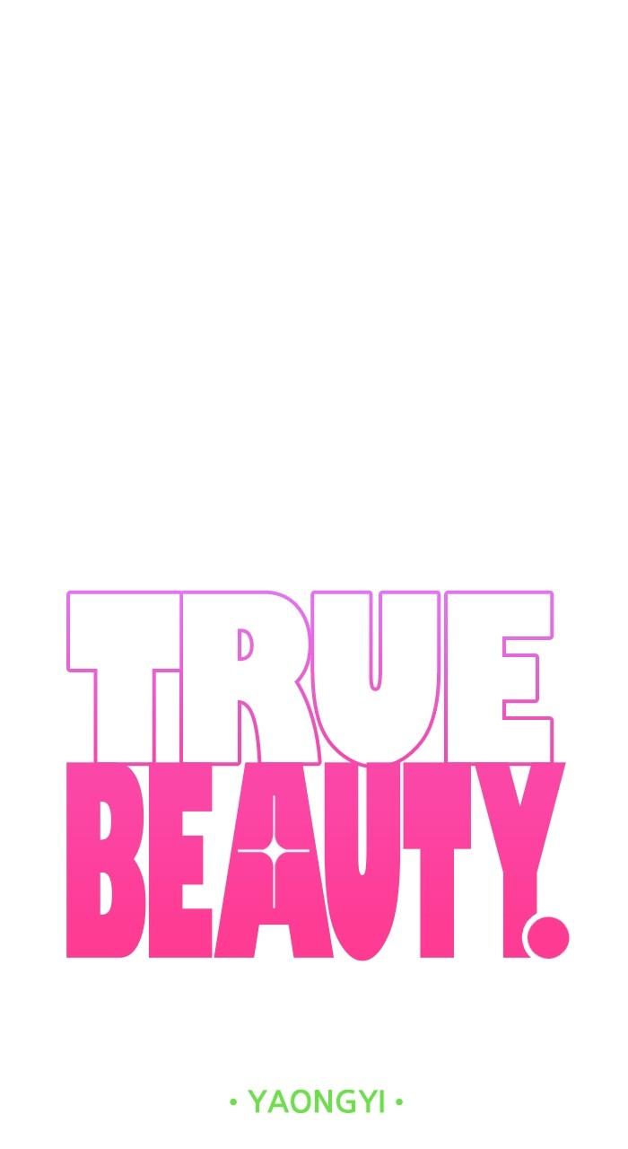 Read True Beauty en Manga Online