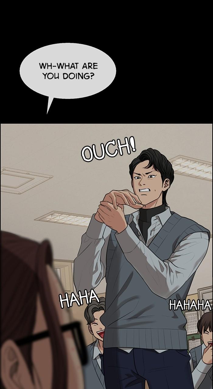 Read True Beauty en Manga Online