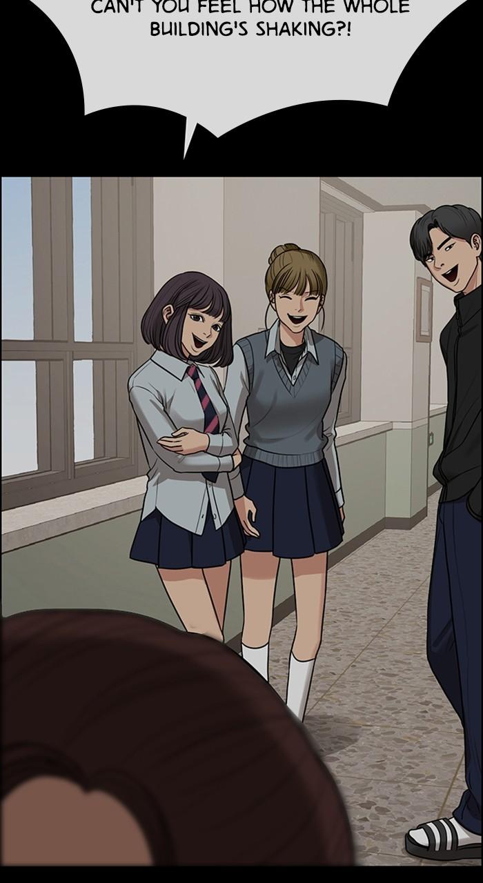 Read True Beauty en Manga Online