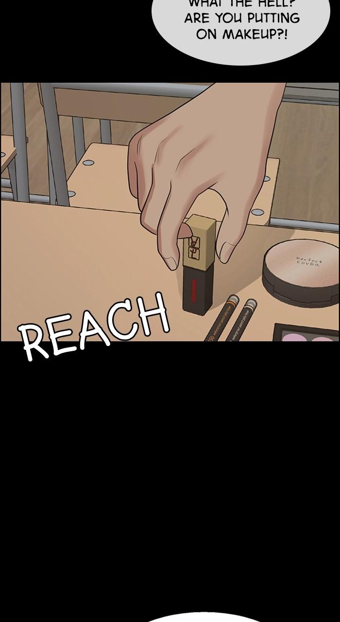 Read True Beauty en Manga Online