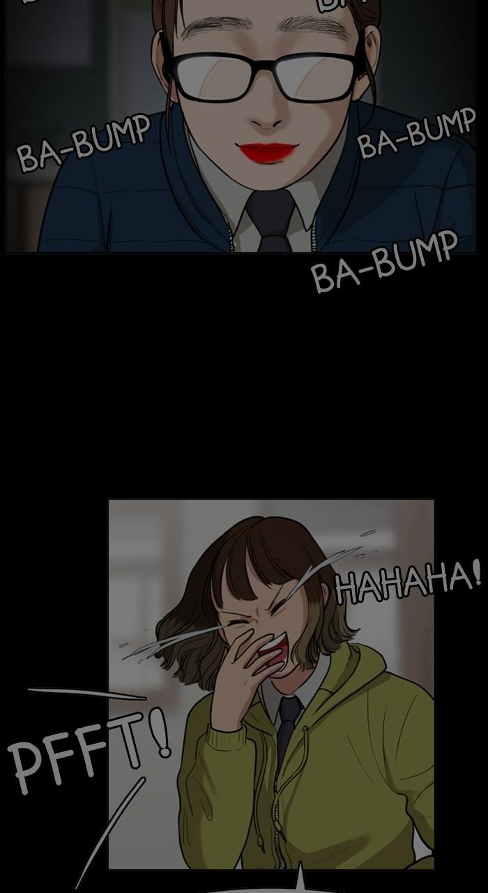 Read True Beauty en Manga Online