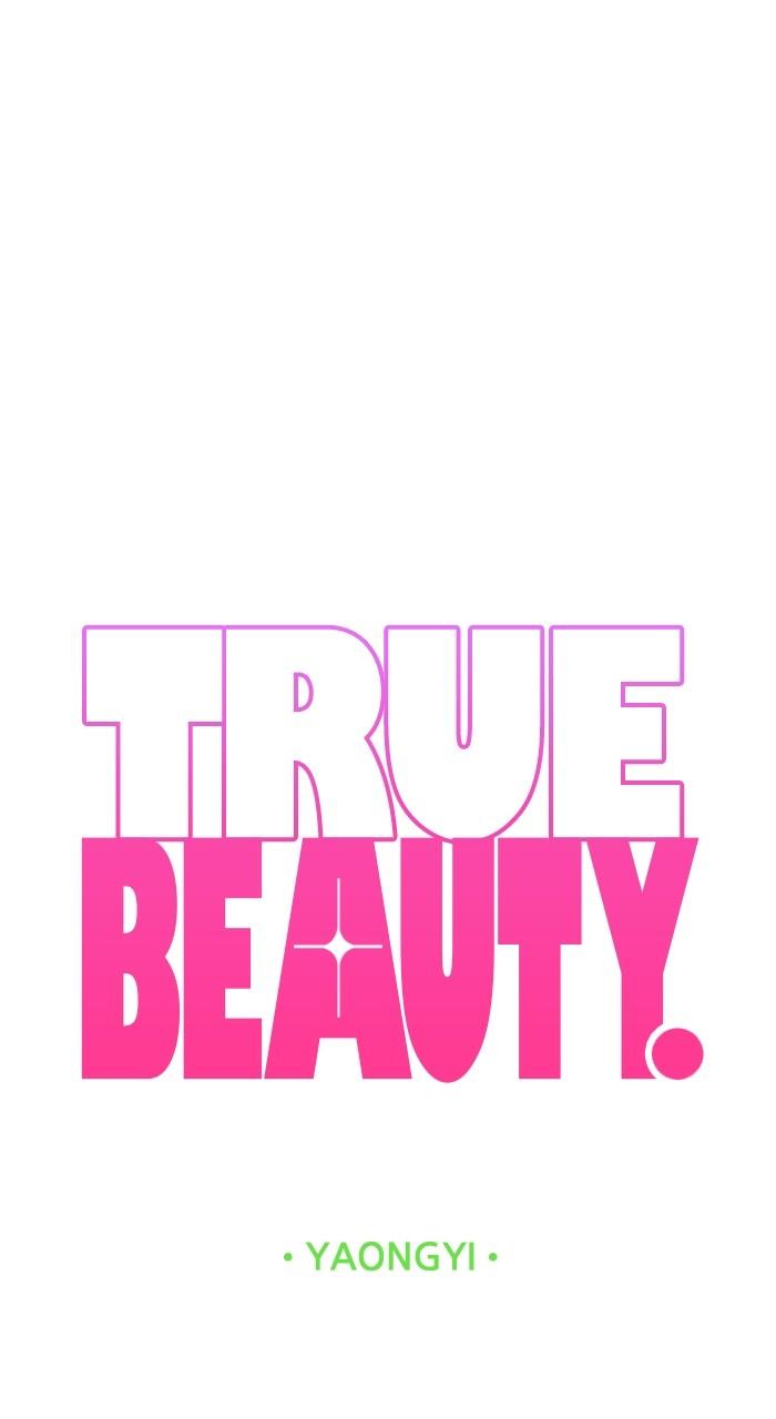 Read True Beauty en Manga Online