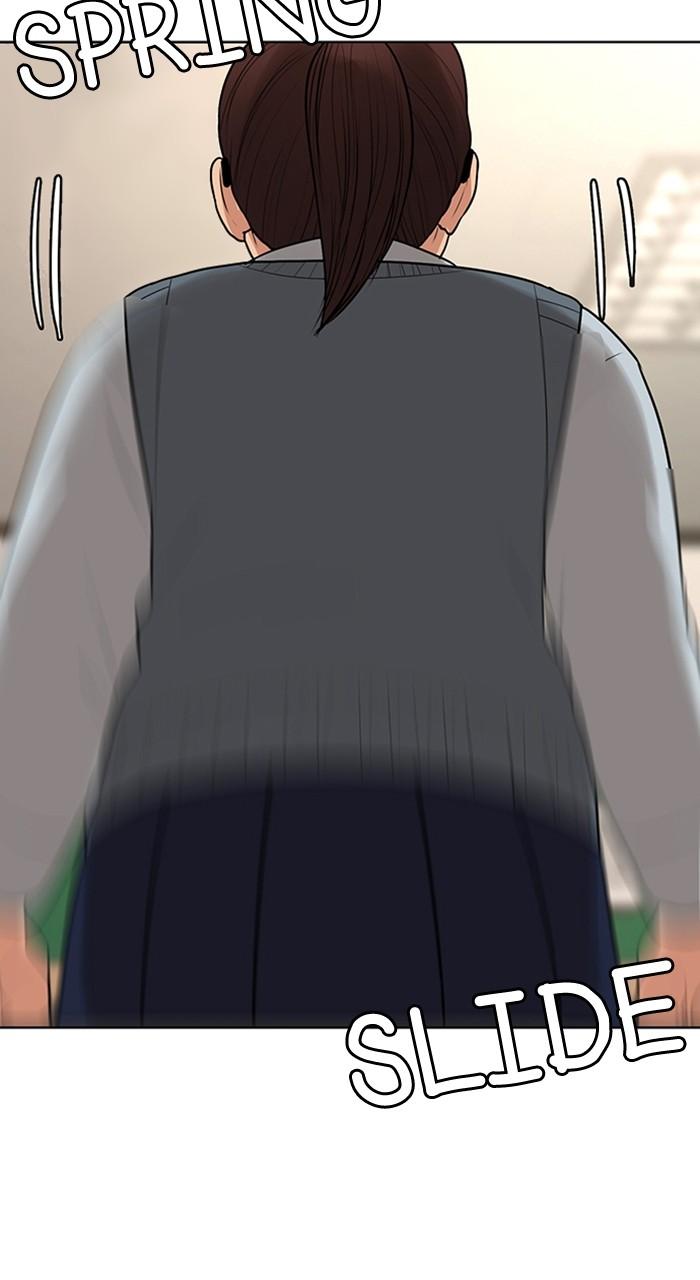 Read True Beauty en Manga Online